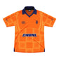 DNBNL Soccer Jersey (Dave & Buster's Edition)